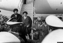 Daniel y Rosario saludan aniversario de gloriosa Revolución Islámica en Irán