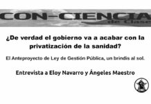 ¿De verdad el gobierno va a acabar con la privatización de la sanidad?