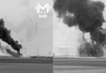 En Kubán, tras un ataque de las Fuerzas Armadas de Ucrania, se incendió un depósito de productos petrolíferos