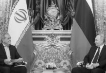 Irán destaca las relaciones «profundas y amplias» con Rusia