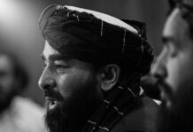 Afganistán listo para apoyar a Irán en caso de ataque de EE.UU.