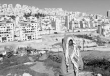 Cuba rechaza la apropiación de tierras de Cisjordania por Israel