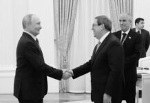 Putin recibió en el Kremlin al ministro de Relaciones Exteriores de Cuba, Bruno Rodríguez Parrilla