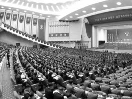 Congreso del Partido del Trabajo de Corea evalúa políticas