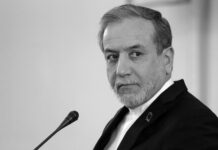 «Quieren arrastrar a EE.UU. a una guerra catastrófica»: El mensaje de Irán ante el aumento de tensiones