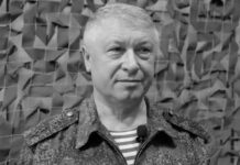 El rastro de los atentados terroristas en Rusia conduce a Reino Unido