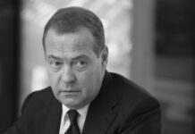 Medvédev reveló lo que sucederá con los líderes del régimen de Kiev al término de la operación militar especial