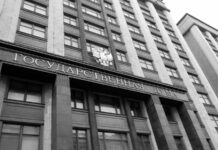 Duma rusa condena asedio hostil de EE.UU. para asfixiar y controlar a Cuba