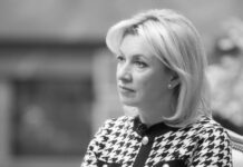 Zajárova: El incidente del barco frente a Cuba es una «provocación agresiva de EE.UU.»