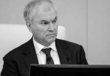 Rusia: Duma Estatal emite un recurso urgente ante posible traslado de armas nucleares a Ucrania