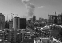 Cuba condena agresión de Israel y Estados Unidos contra Irán