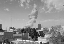 Declaran estado de emergencia en todo Israel tras un ataque contra Irán