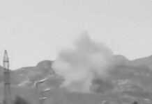 Explosiones en la ciudad iraní de Bushehr, que alberga una planta nuclear