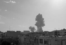 Israel lanza un ataque contra Irán