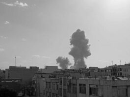 Israel lanza un ataque contra Irán