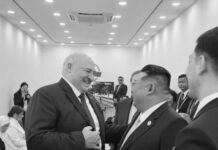 Lukashenko felicitó a Kim Jong-un por su reelección como secretario general del Partido del Trabajo de Corea