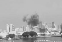 Reportan explosiones en Baréin que alberga bases de EE.UU.