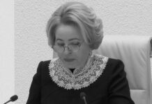 La agresión de EE. UU. e Israel puede perjudicar la estabilidad mundial, según Matvienko