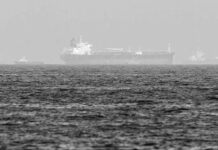 Un segundo petrolero fue atacado en el estrecho de Ormuz