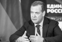 «Acción de fuerza bárbara»: Medvédev comenta el «cínico» asesinato del líder supremo de Irán