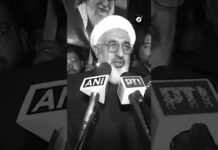 Esta fue la última decisión del Ayatolá Ali Jamenei antes del ataque