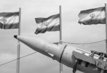 Irán ataca con misiles la sede del comandante de la Fuerza Aérea de Israe