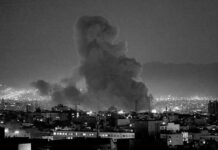 Irán denuncia ataques contra más de 100 de sus ciudades