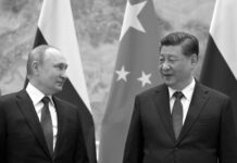 La agresión militar contra Irán forma parte del cerco a China