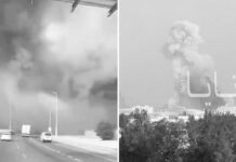 La base estadounidense en Baréin, de nuevo bajo ataque