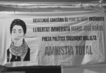 Libertad para la comunista María José Baños Andújar