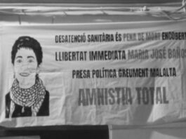 Libertad para la comunista María José Baños Andújar