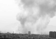 RPDC condena agresión militar de EEUU e Israel contra Irán