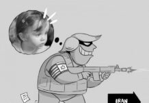 De la negación a la detonación