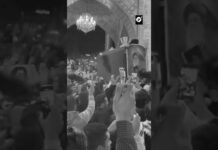 Funeral simbólico del Ayatolá Alí Jamenei