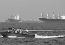 Guardia Revolucionaria: El estrecho de Ormuz está bajo pleno control de Irán