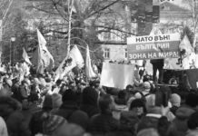 Exigen en Bulgaria la retirada de las tropas estadounidenses debido a la amenaza de ataques por parte de Irán