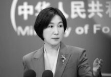 China al lado de Irán condena nuevamente ataques de EEUU e Israel