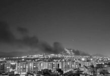 EE.UU. e Israel atacan nuevamente instalaciones escolares en Irán