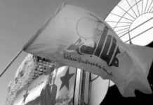 Hezbolá advierte a israelíes de zonas fronterizas con el Líbano a abandonar sus hogares