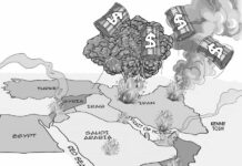 Iran está llevando a cabo una guerra de desgaste