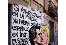 No hay mayor aprecio que el desprecio de Trump o Netanyahu.