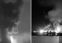 Magníficas imágenes de incendio en empresa vinculada al Pentágono tras ataque con drones en Irak