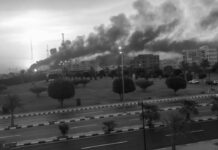 Riad se ha puesto en contacto con Teherán para rebajar la tensión del conflicto, según Bloomberg