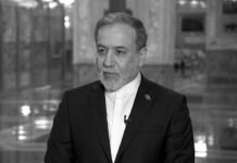 Arabia Saudita no permitirá que se la utilice contra Irán, según el Ministerio de Asuntos Exteriores iraní