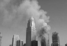 El IRGC informó sobre un ataque contra militares estadounidenses en un hotel de Dubái