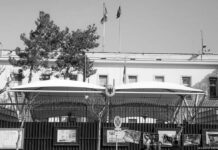 El Ministerio de Asuntos Exteriores de Alemania evacuó urgentemente al personal de la embajada en Teherán