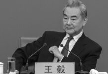 China: «Taiwán nunca fue, no es ni será un país»