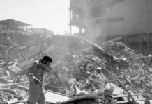 Media Luna Roja iraní denuncia a EE.UU. e Israel por crímenes de guerra