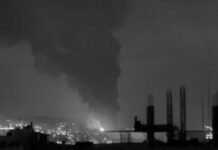 Omán califica de inmorales los ataques de EE. UU. e Israel contra Irán