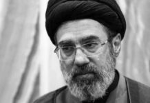 Sayyed Mojtabá Jamenei, nuevo Líder Supremo de Irán